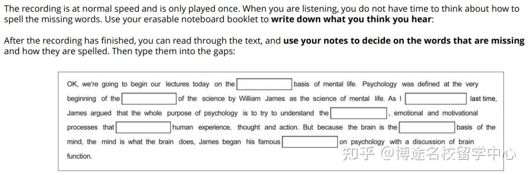 PTE干货 | 最全PTE题型图解,小白都能看懂! - 知乎