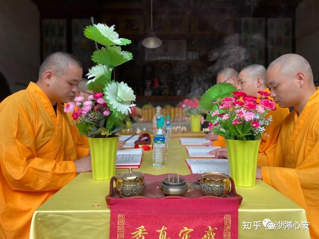 龙湖禅院十月十五日下元节超渡法会通启