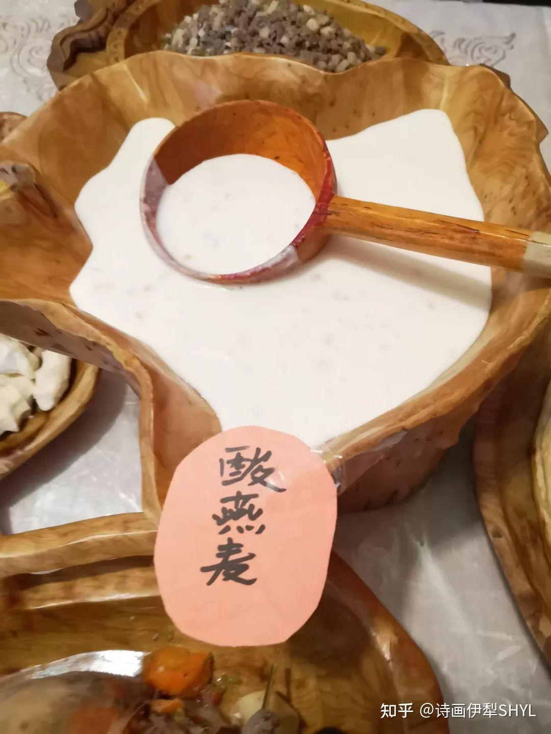 伊犁河谷的哈萨克族美食 - 知乎