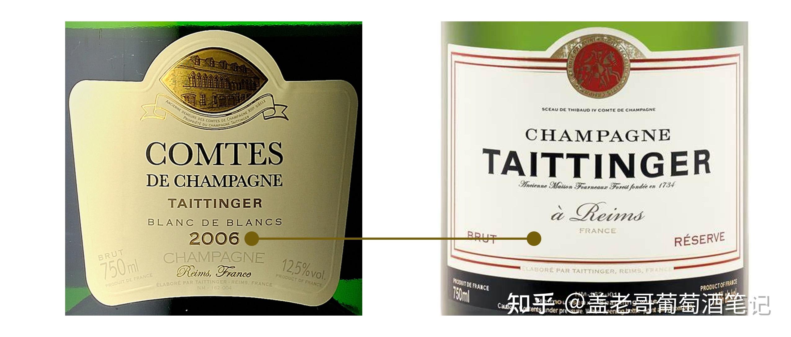 香槟起泡葡萄酒香槟酒知识透过酒标看香槟