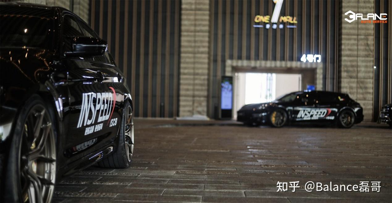 Inspeed Racing BALANCE新品快讯:2023年inspeed 新品发布会 - 知乎