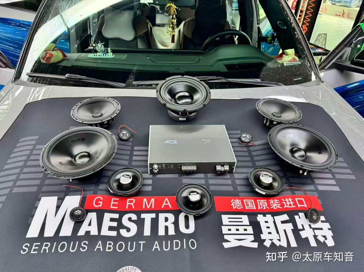 福特探险者升级德国曼斯特+RS音响【太原车知音改装】