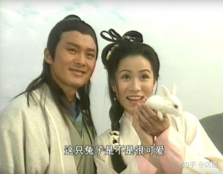 如何评价2001吴启华黎姿佘诗曼的tvb版倚天屠龙记
