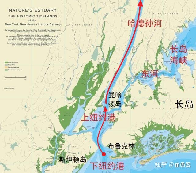 山河中的美国史(3) | 谁发现了哈德逊河? - 知乎