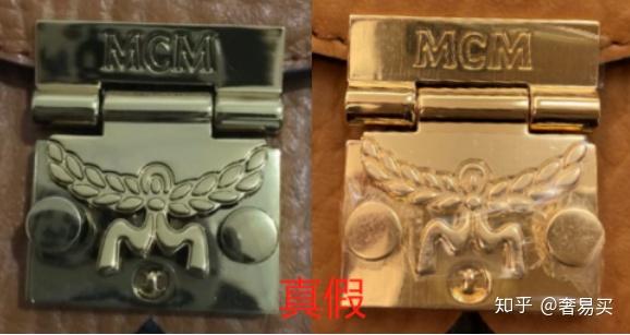 奢侈品鉴别mcm链条包真假鉴别简单方法教你10s辨别链条包真伪