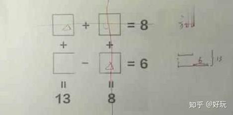 小学生数列题 研究生算了一夜没做出 看着答案研究生感到羞愧 知乎