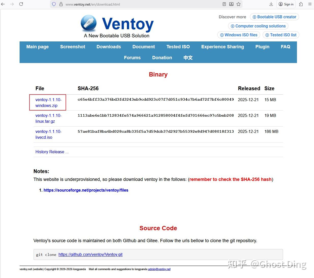 使用Ventoy2Disk软件制作启动usb硬盘(U盘)安装windows10电脑操作系统指南