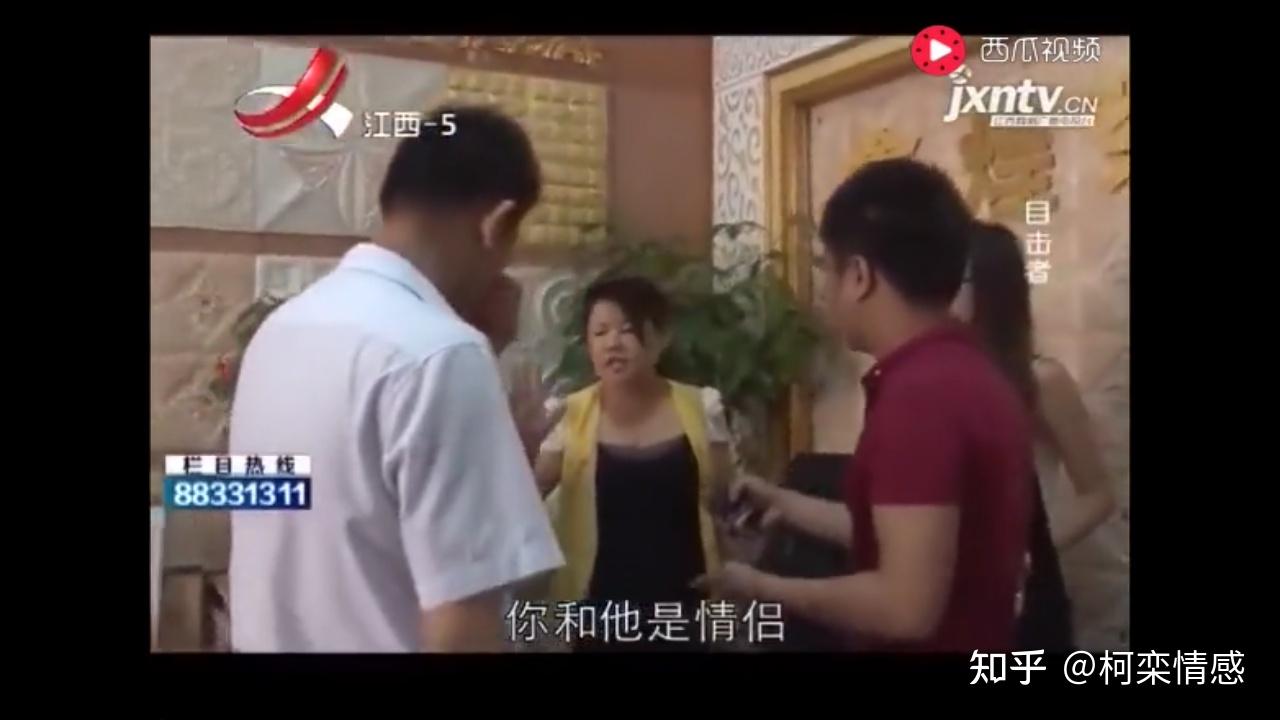 兒子打老子既痛快又可恨在肖文中要打老婆的時候,我們可以看到兒子