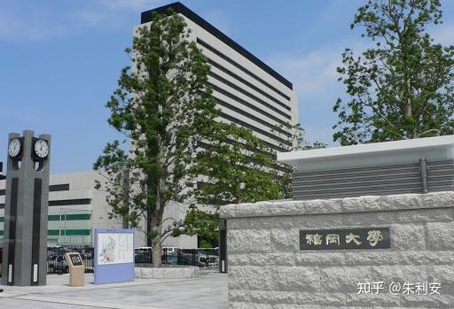 还在为都市圈升学难发愁吗 看看这些学校吧 地方私立大学介绍 第一弹 知乎