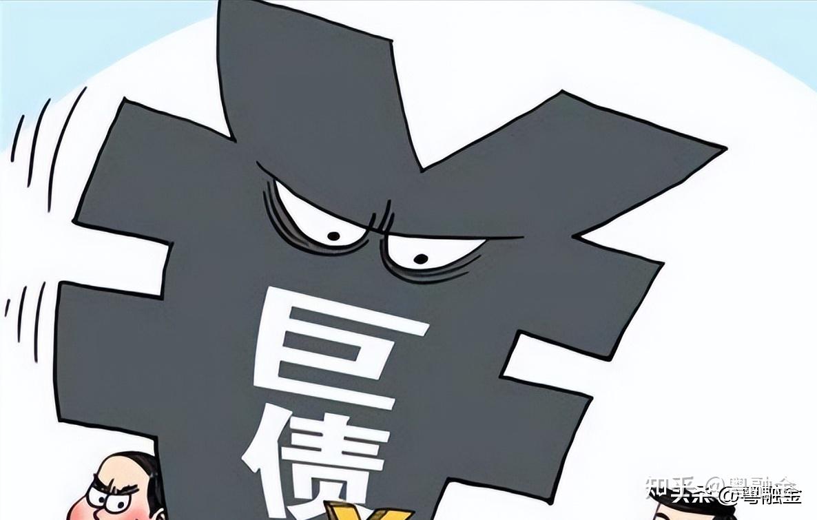 多头借贷的影响大到无法想象 - 知乎