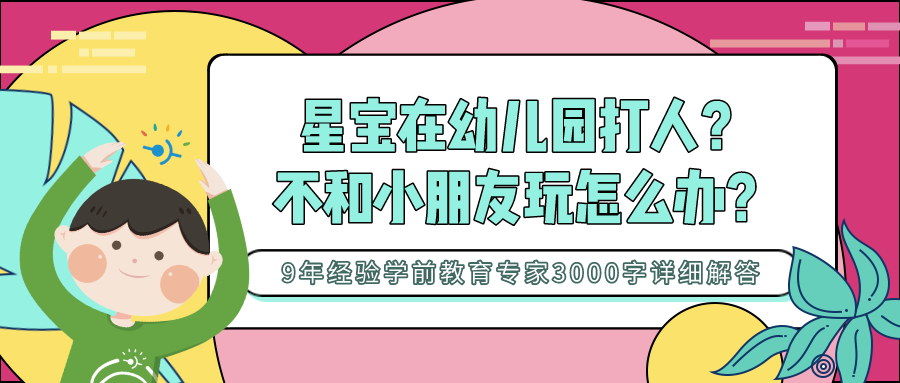 v2-8383a6fe69271519f903d048553f2907_1440w.jpg?source=172ae18b
