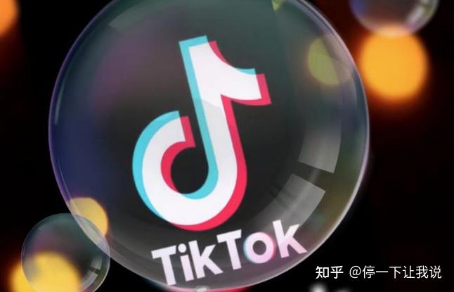 抖音好的英语名字=抖音英文取名大全好听
