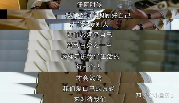 “我不配?”“不,我配” - 知乎