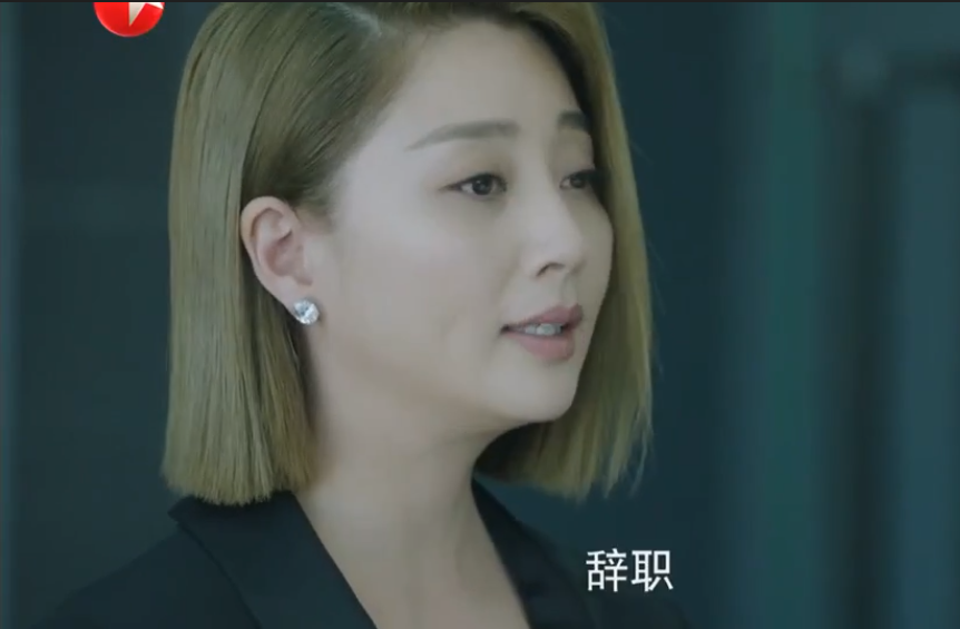 正青春这才是职场女性的魅力