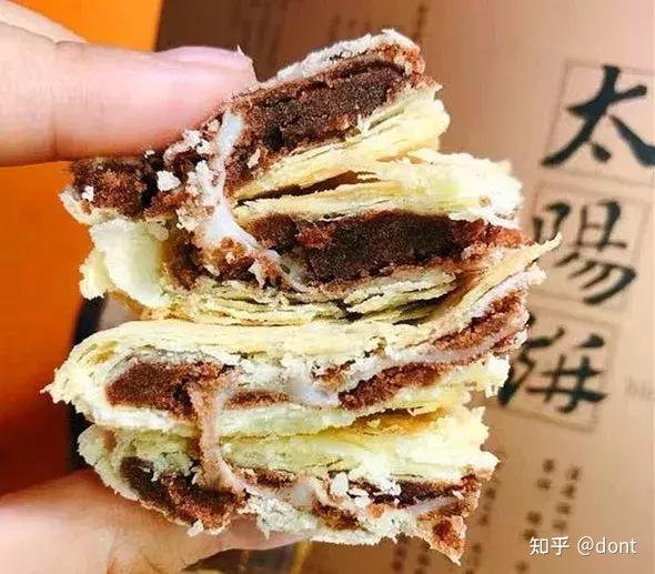 什么零食适合看电影吃 v2-838dba212b9479bb3ca90c34e7abd80e_r.jpg