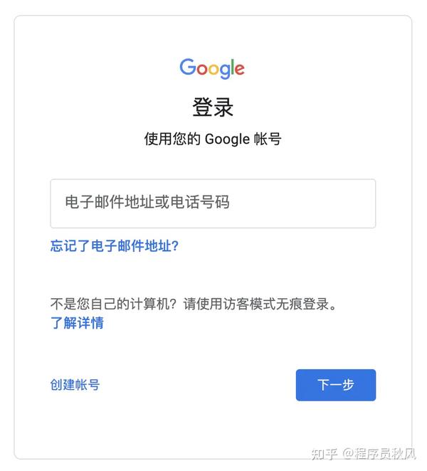 AI Stable diffusion AI Stable diffusion
