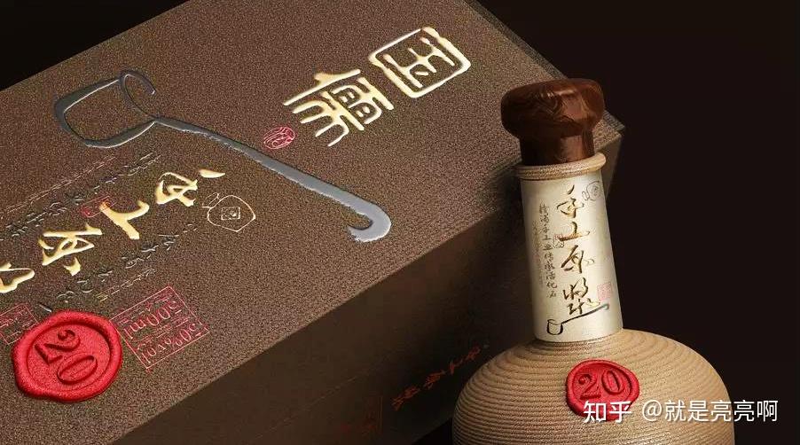 章贡酒,传世馥合赣香