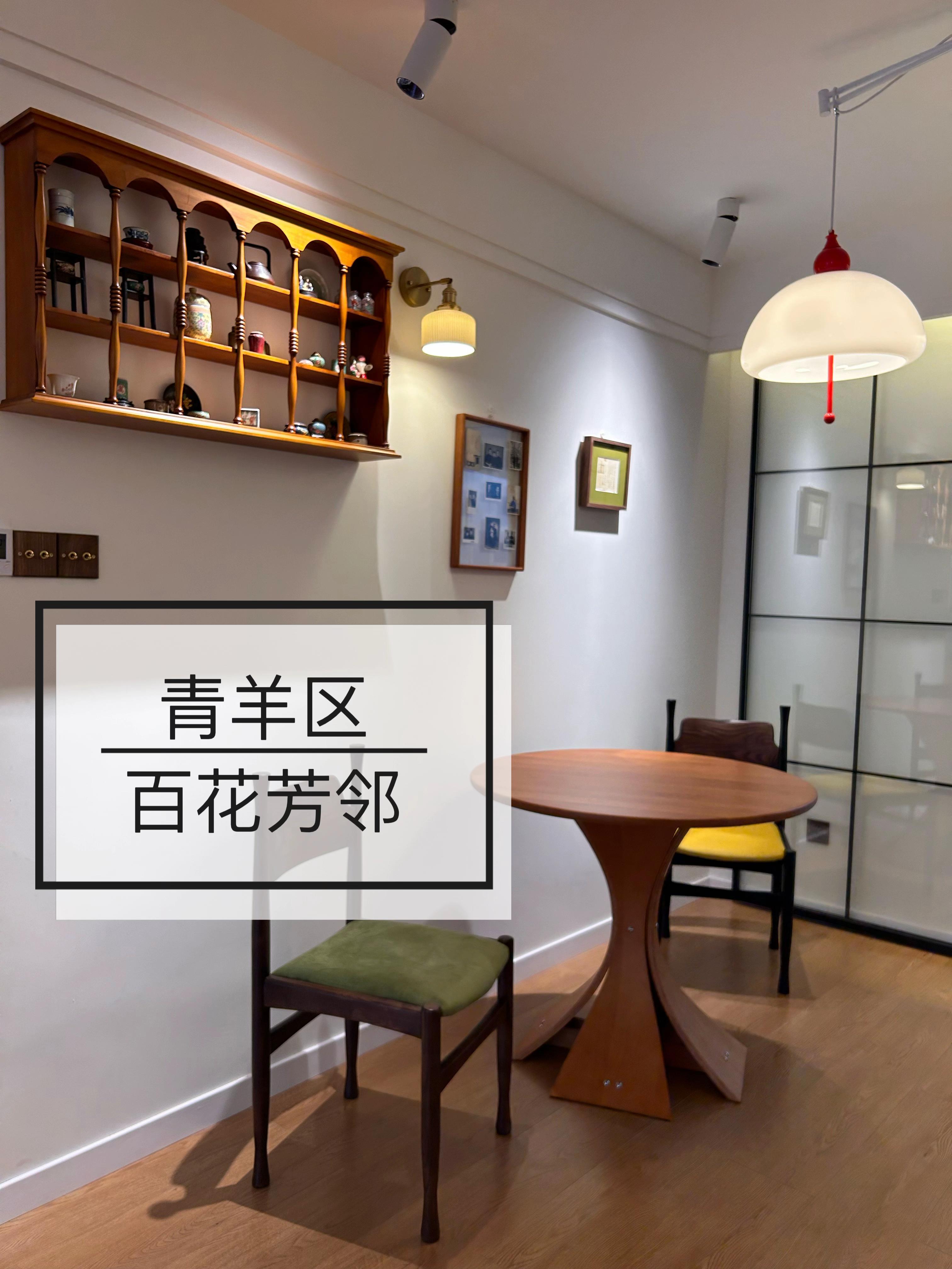 我们在成都🐼，年轻化的装修团队，主打性价比 - 知乎
