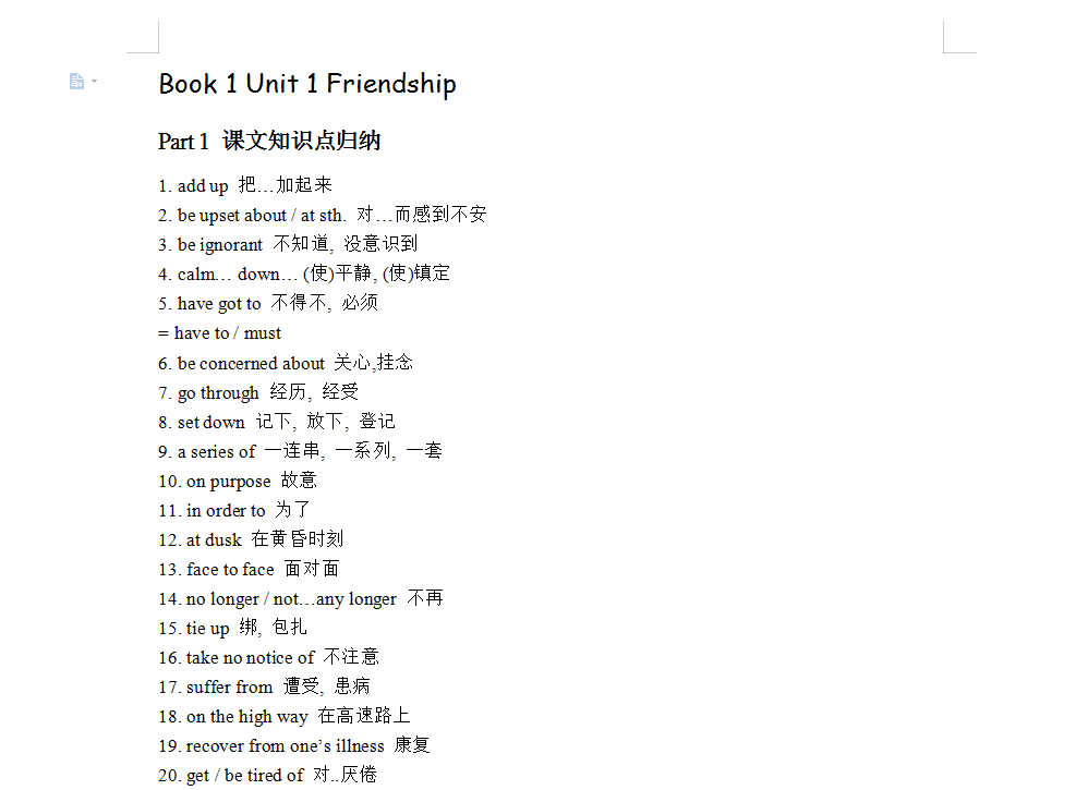v2-839ee5bcb95999cd6e76797d5640a1cd_1440w.jpg?source=172ae18b