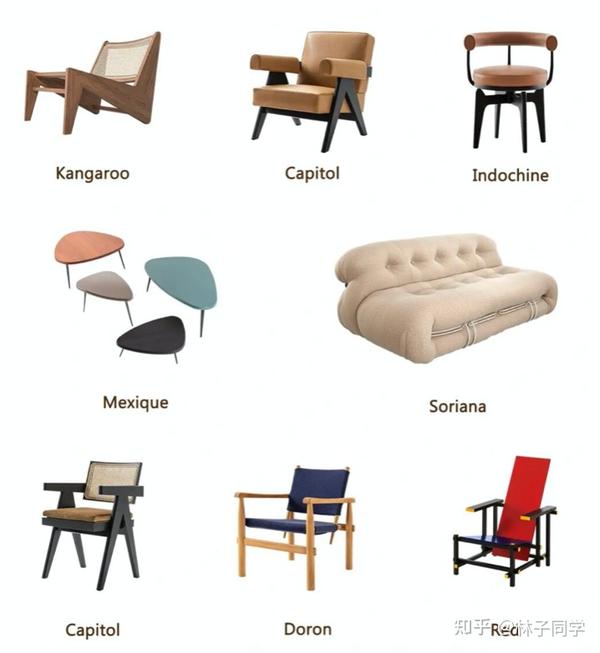 cassina-“现代家具之王”-意大利奢侈品家具攻略-意大利家具之(11) - 知乎