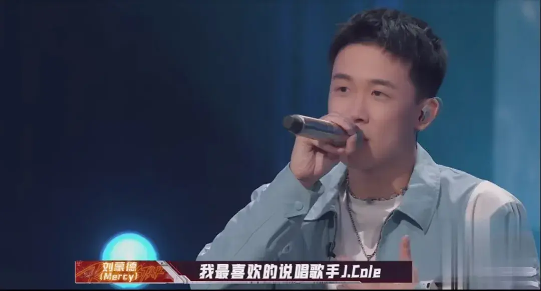 鱼头偷偷diss《中国有嘻哈》?福克斯被对手,观众,选手