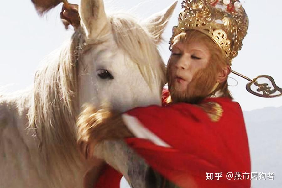 孙悟空做了弼马温,其实还是很高兴的,但是养马的快乐并没有持续太久.