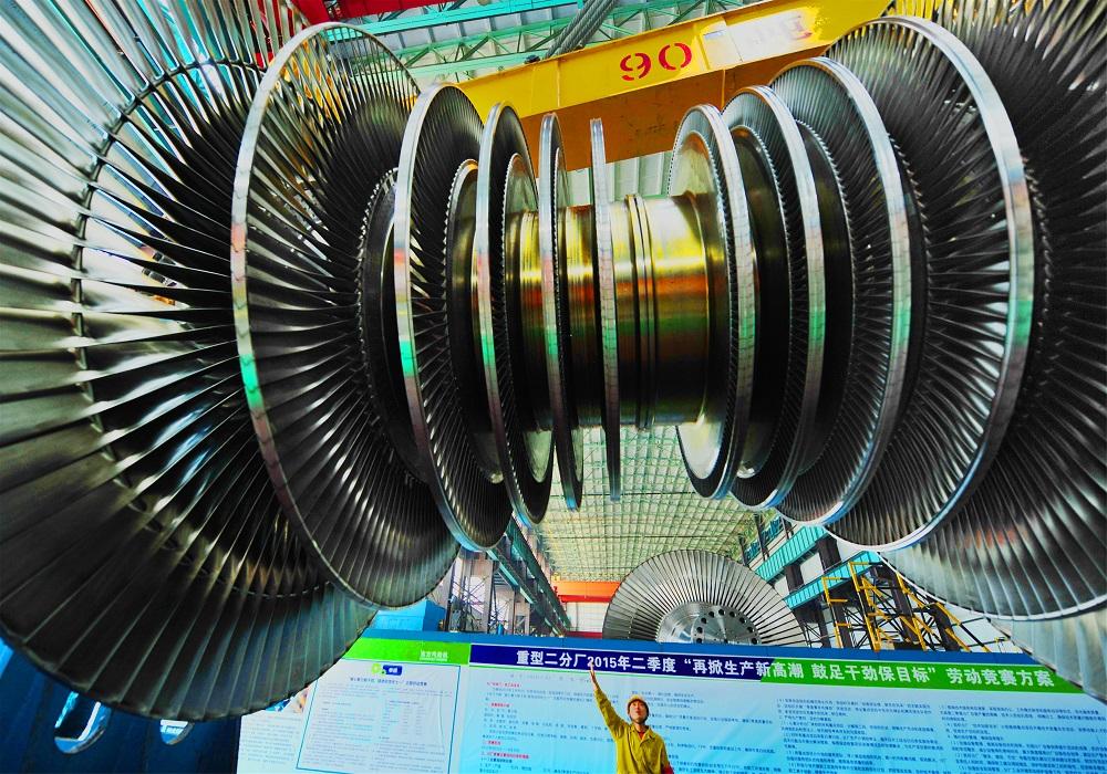 动态东方汽轮机aps项目启动