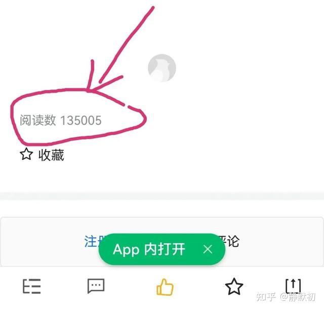 如何用1元获得1000个抖音互动机会 (怎样获得一元钱)-初仟社区