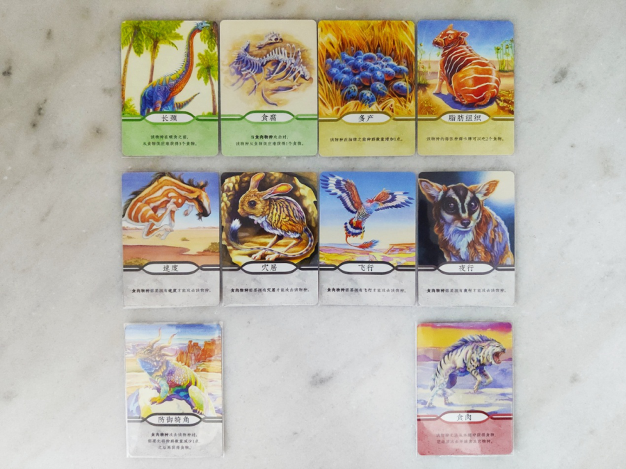 桌游测评万物有灵野蛮生长物种演化起源