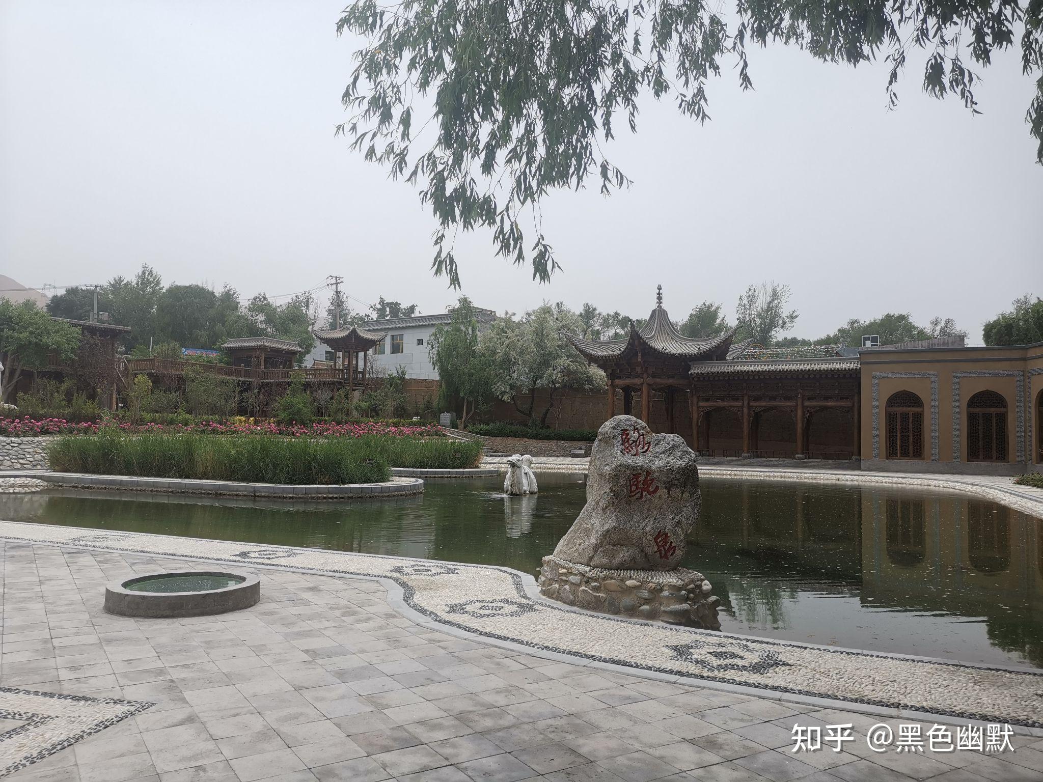 循化街子骆驼泉