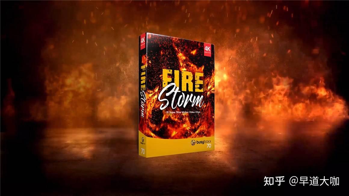 BusyBoxx – V70 Fire Storm 81组火焰火苗燃烧喷射火星效合成动画4K视频特素材 - 知乎