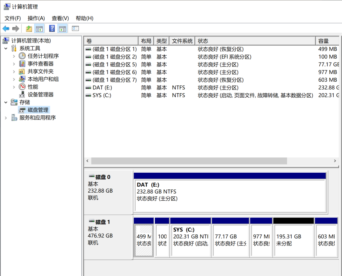Debian 12 