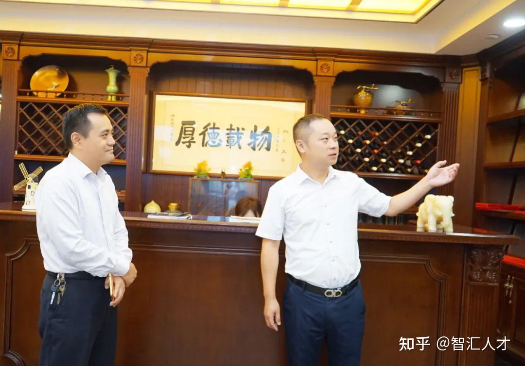 组织部分代表来我司参观交流,集团人事总监王全波作了有关情况介绍