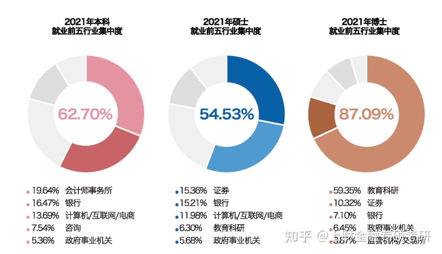 PG电子APP2024时政热点：国内外时事汇总（12月17日）