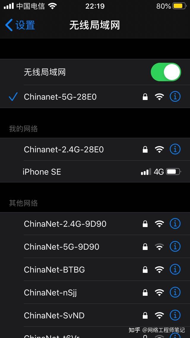 手机登记路由器_用手机怎么登陆路由器_登陆路由器有什么用