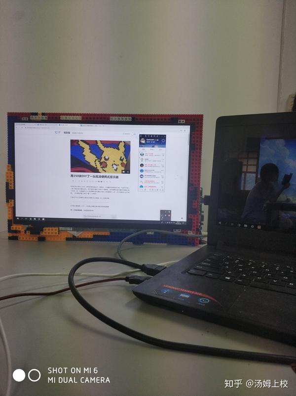 笔记本屏幕diy显示器