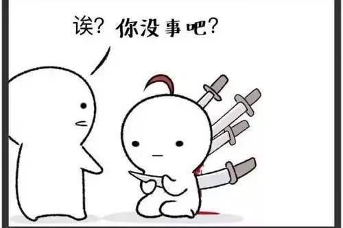 v2-83b3b43120f5292ba2b4f881c8e75b15_1440w.jpg?source=172ae18b