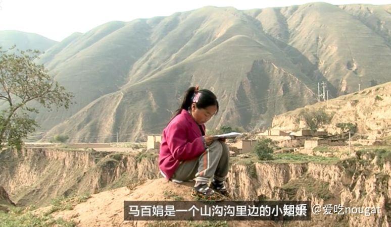 最开始他们的样子《出路》的导演叫做郑琼,最开始触及她想拍一部纪录