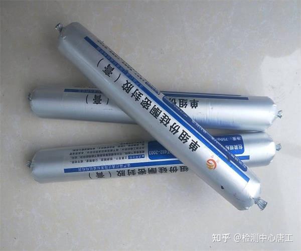 硅酮密封胶流动性检测 硅酮密封胶挤出性检测 - 知乎
