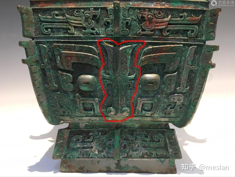 饕餮图案中的鼻祖纹(天帝纹)寓义解密 - 知乎