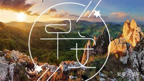 21最新早安心语 早上好祝福语优美句子 知乎