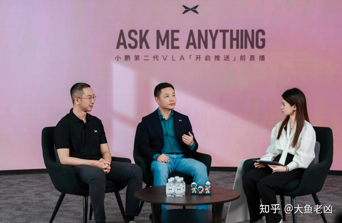 小鹏第二代VLA来了！何小鹏亲自回应……