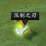 简单整理物品篇(上)