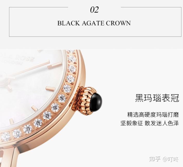 黑玛瑙表冠,高贵又大气.