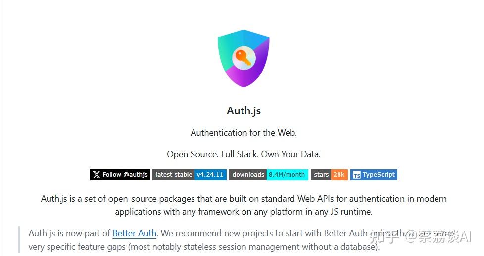 Auth.js v5 完全指南:轻松搞定 Web 认证 - 知乎