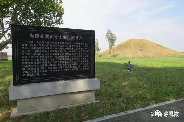 武则天的政治诉求,怎么悄悄藏在给母亲修墓工程中? - 知乎