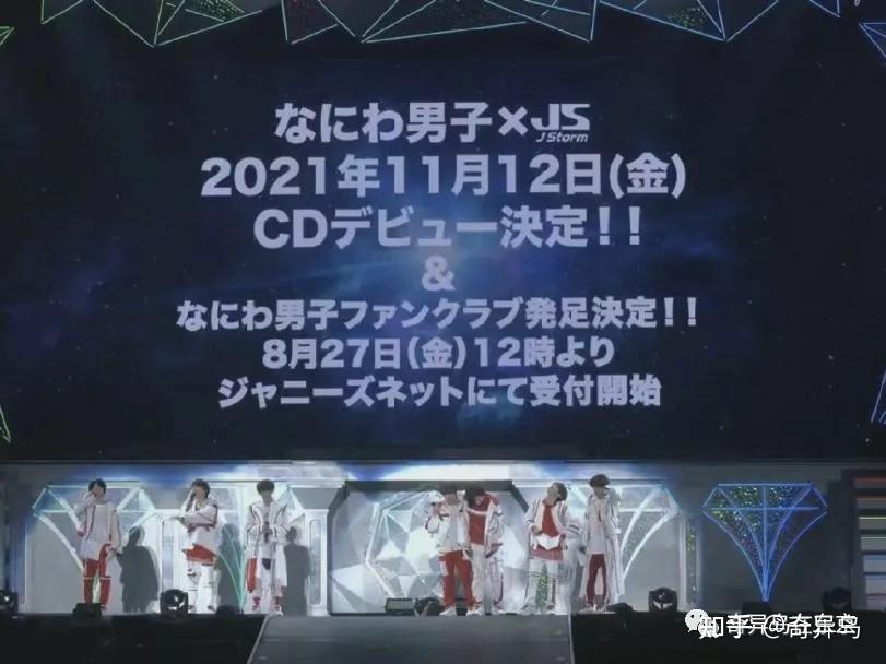 日本新生代愛豆顏值居然薛定諤的殘丨日本整容整形