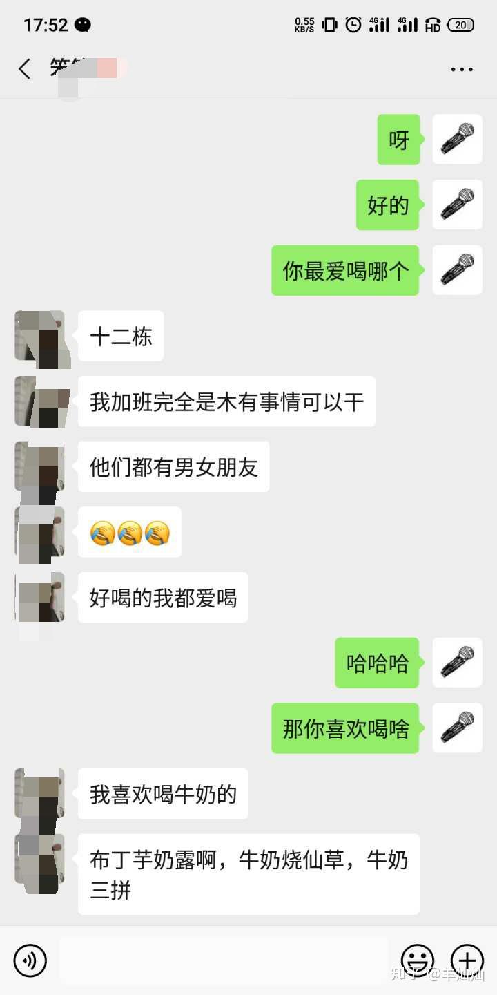 v2-83cc26193ec2369baaa4175cf24b7c0a_r.jpg