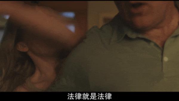 安妮海瑟薇大尺度18禁新片,《她来找我》很难评!