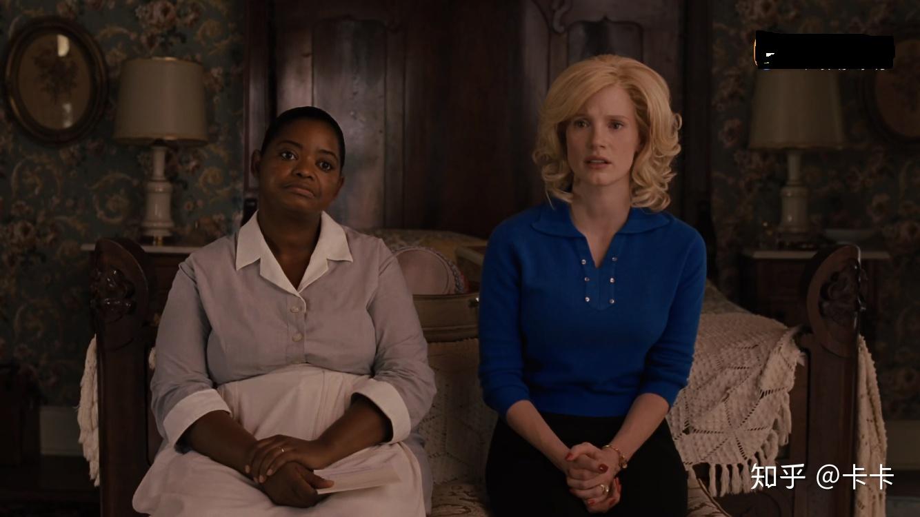 荐电影《the help》(《帮助》)